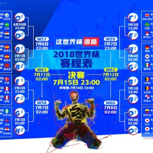 kaiyun入口-库里暗度陈仓，Ning乱军突袭，当跨界英雄在湖人主场投下爆冷惊雷，跨界英雄掀翻湖人主场爆冷制胜